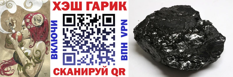 Наркошоп купить COCAIN  A-PVP  Меф  Курган