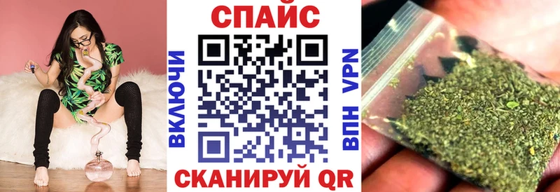 БУТИРАТ BDO  Купить  Курган 