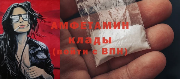 прущая мука Зерноград