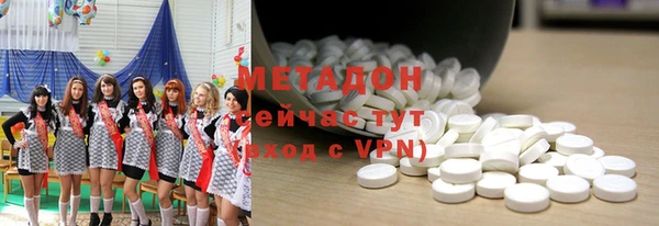 прущая мука Зерноград