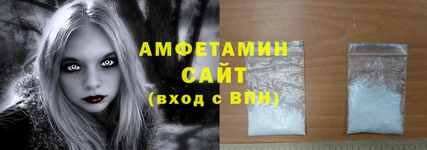 прущая мука Зерноград