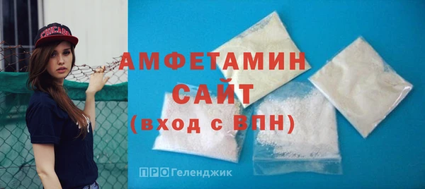 прущая мука Зерноград