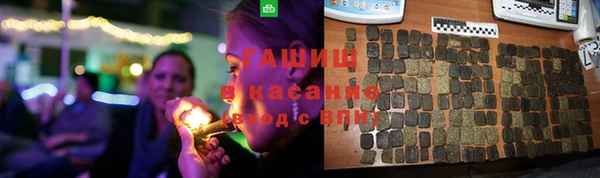 прущая мука Зерноград