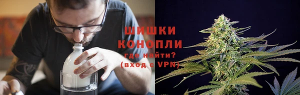 гашик Зеленодольск