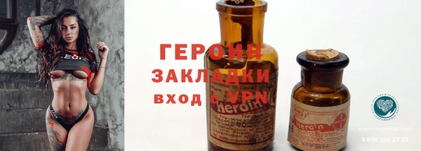 прущая мука Зерноград