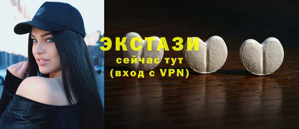 гидра Зеленокумск