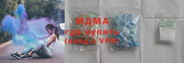 прущая мука Зерноград