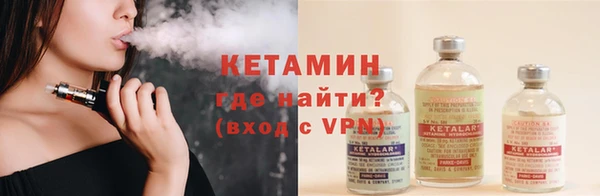гидра Зеленокумск