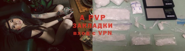 прущая мука Зерноград