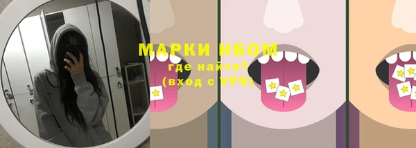 прущая мука Зерноград