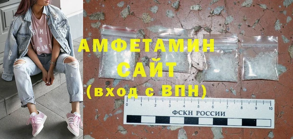 прущая мука Зерноград