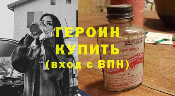 прущая мука Зерноград