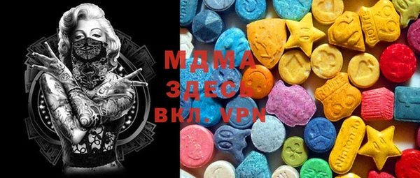 прущая мука Зерноград