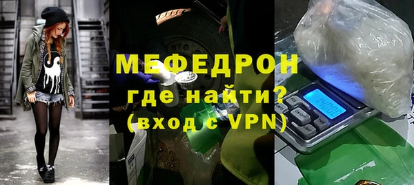 гашик Зеленодольск