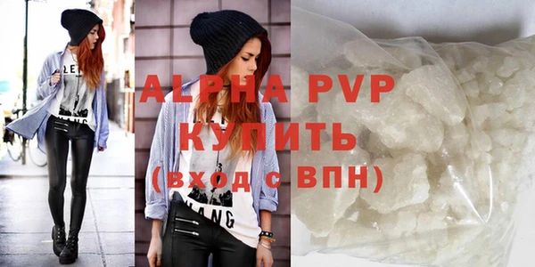 гашик Зеленодольск