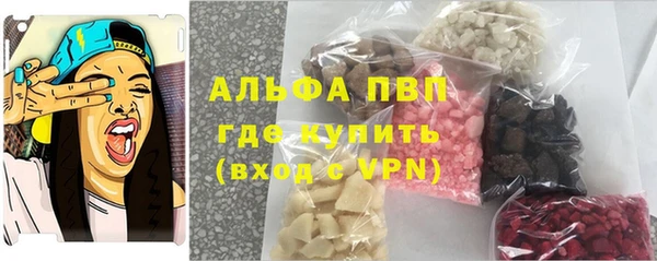 прущая мука Зерноград