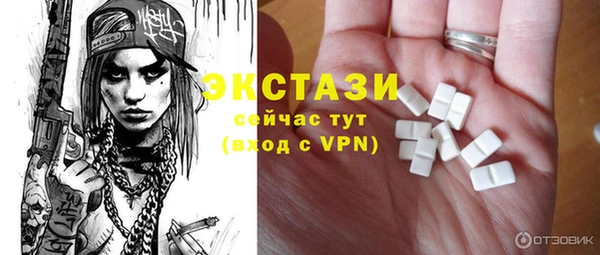 прущая мука Зерноград