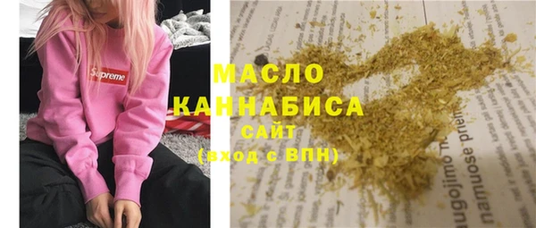 гашик Зеленодольск