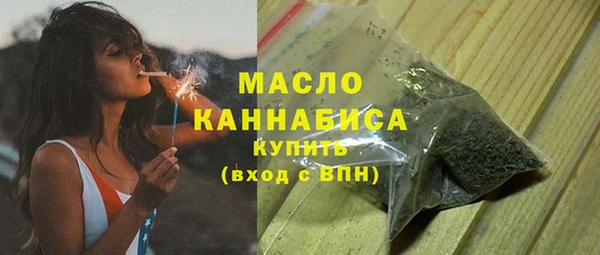 гашик Зеленодольск