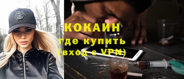 прущая мука Зерноград